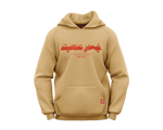 The sea is our playground البحر ملعبنا- Unisex Hoodie