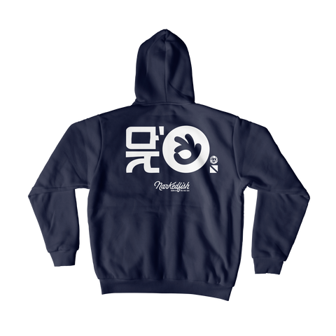 OK Unisex Zipped Hoodie